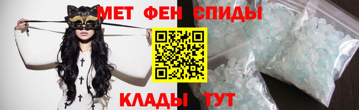 АМФ 97% Корсаков