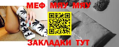 марихуана Кингисепп