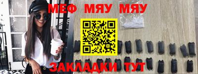 марихуана Кингисепп