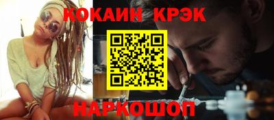 марихуана Кингисепп