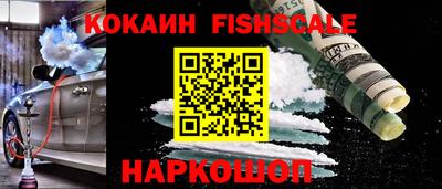 мефедрон мука Кимры