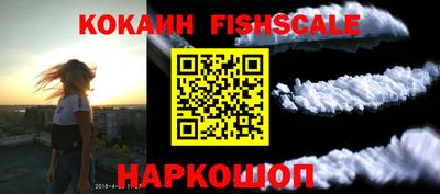 тгк Кинель
