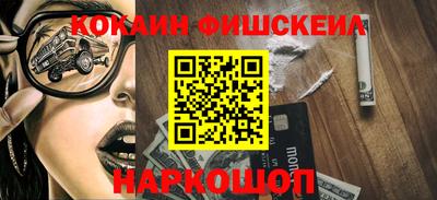 тгк Кинель