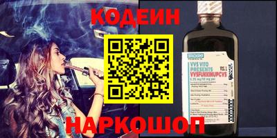мефедрон мука Кимры