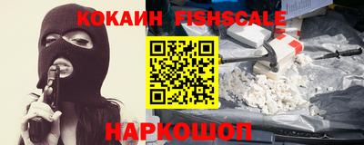 тгк Кинель