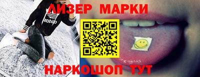 тгк Кинель