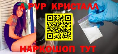 мефедрон мука Кимры