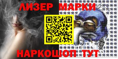 мефедрон мука Кимры