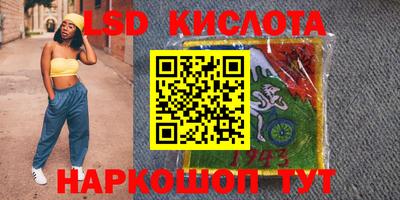 марихуана Кингисепп