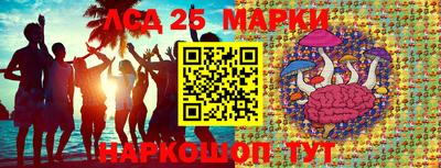тгк Кинель
