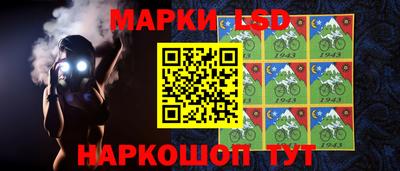 тгк Кинель