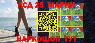 тгк Кинель