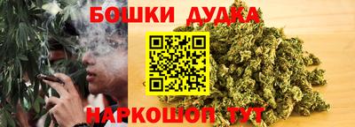 мефедрон мука Кимры