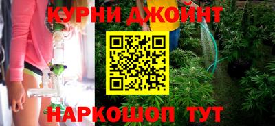 тгк Кинель