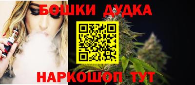 тгк Кинель
