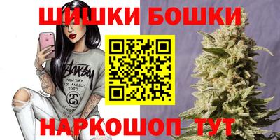 мефедрон мука Кимры
