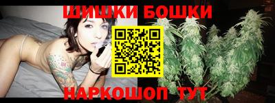 марихуана Кингисепп