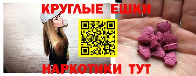марихуана Кингисепп