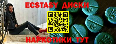 мефедрон мука Кимры