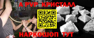тгк Кинель