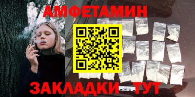 мефедрон мука Кимры