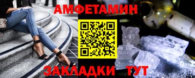 марихуана Кингисепп