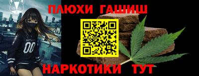 тгк Кинель